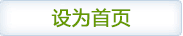 神马影视大全